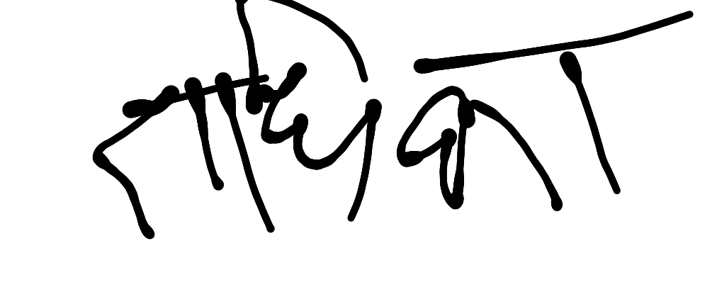 13augitem