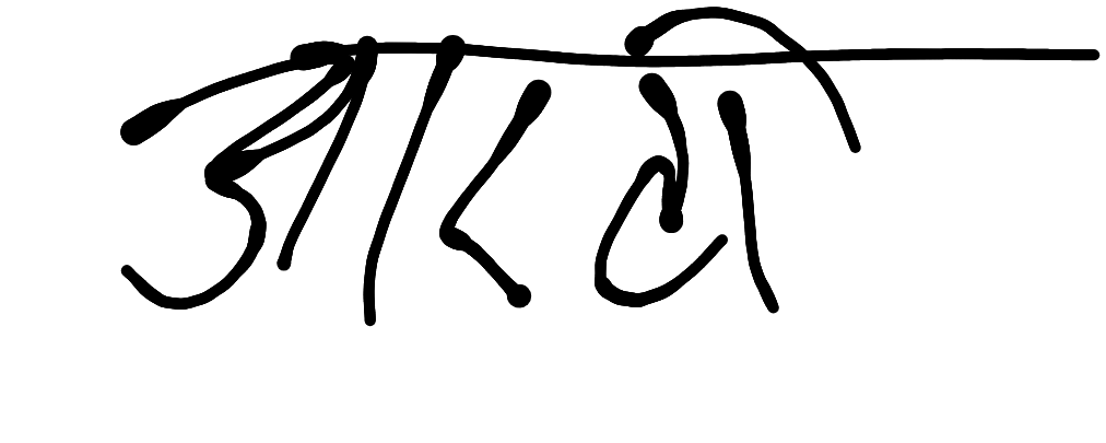 13augitem