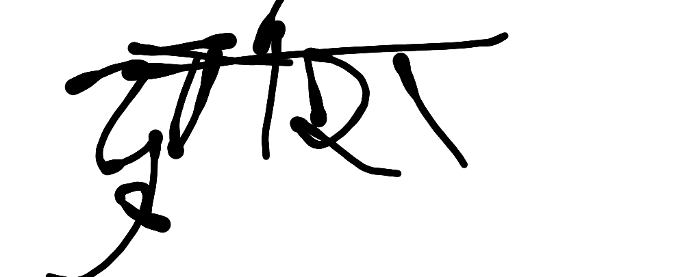 13augitem