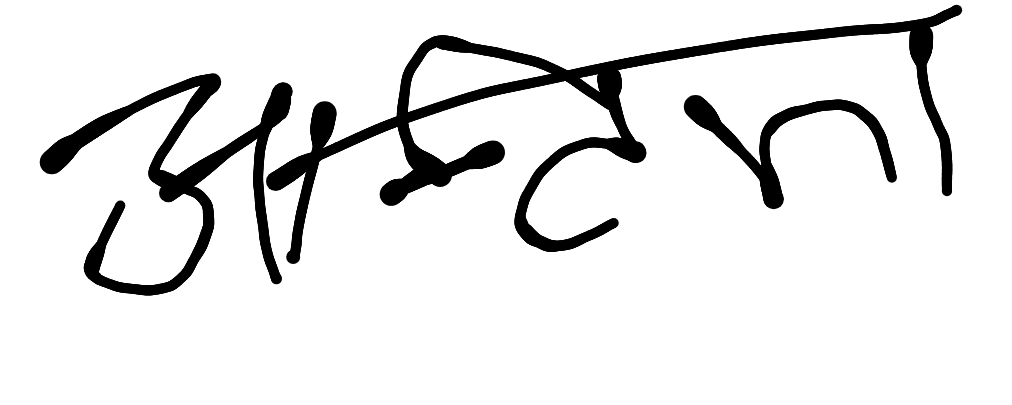 13augitem