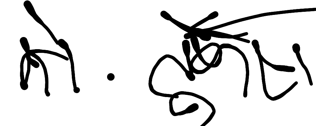 13augitem