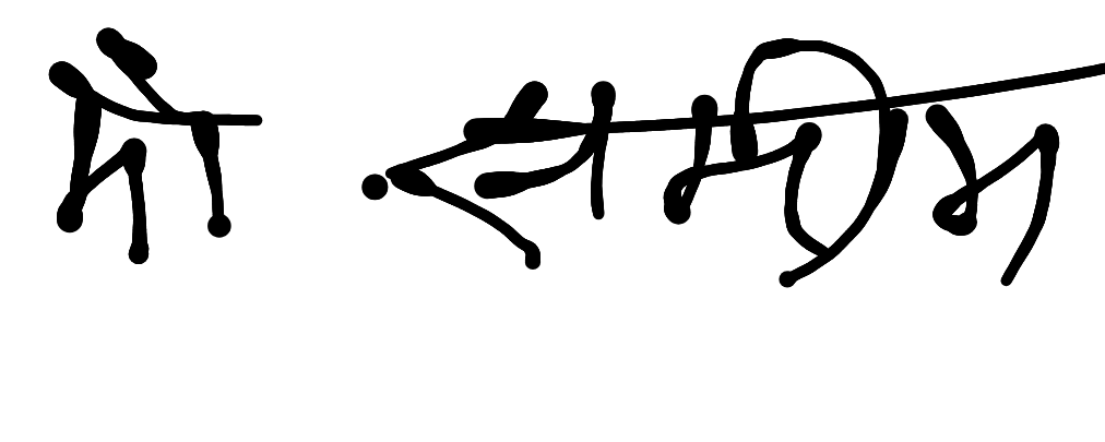 13augitem