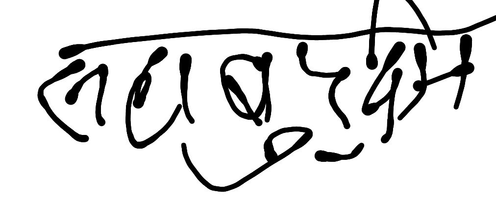 13augitem