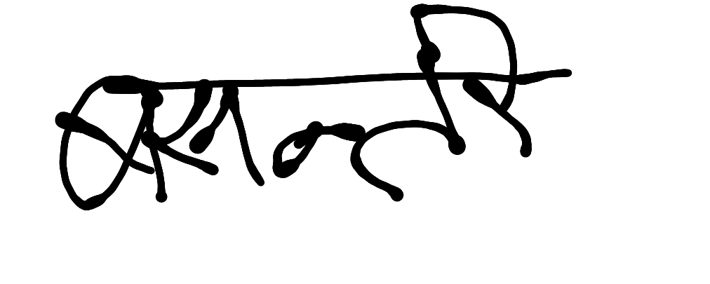 13augitem
