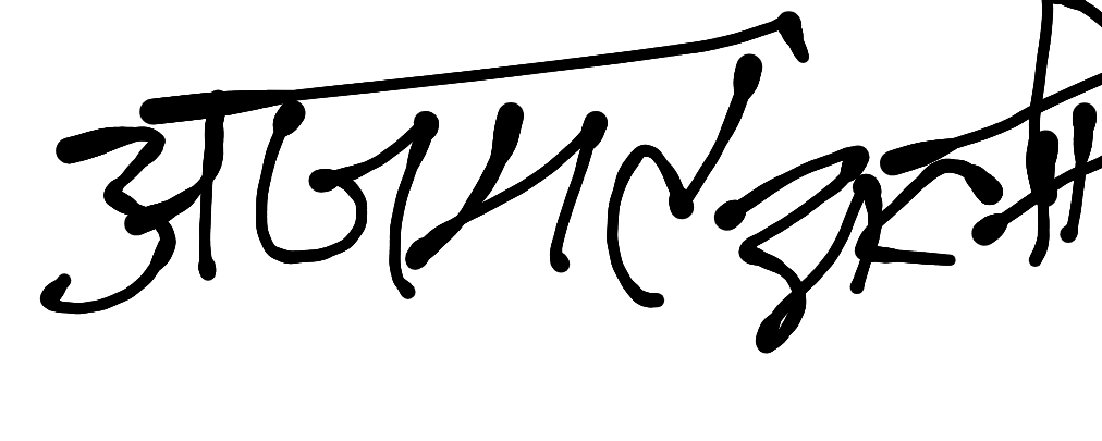 13augitem