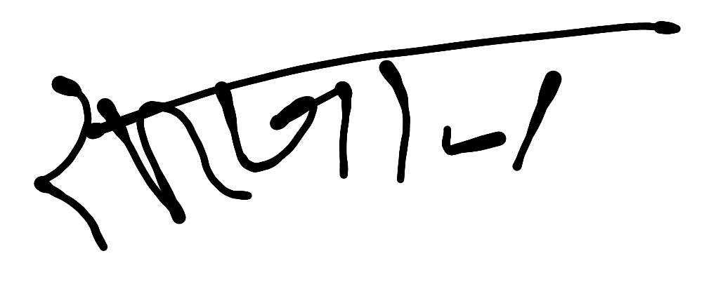 13augitem