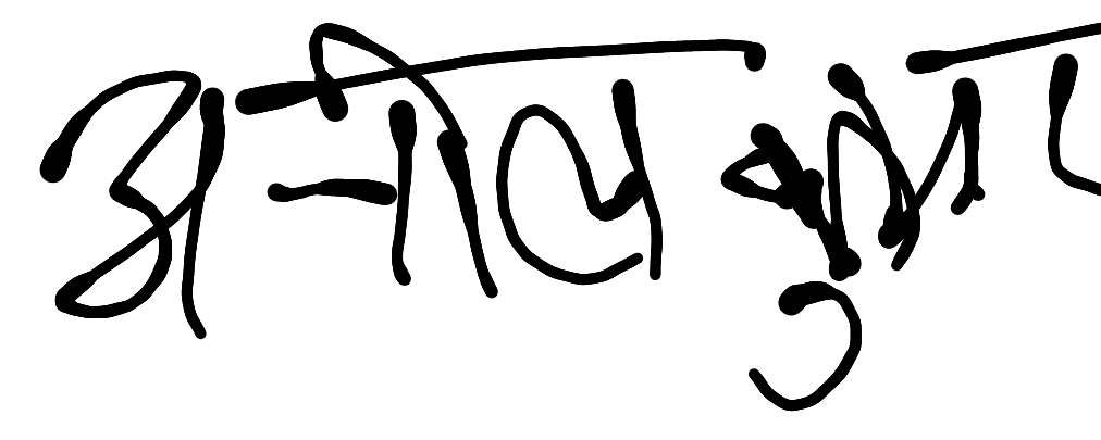13augitem