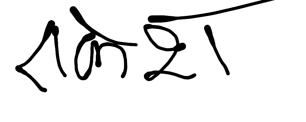 13augitem