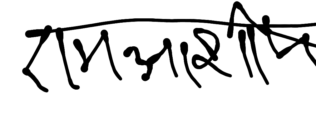 13augitem