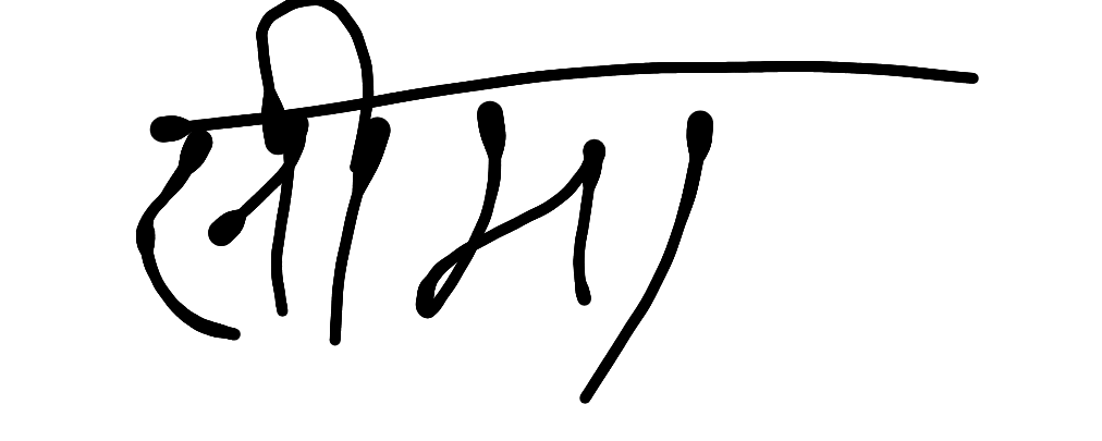 13augitem