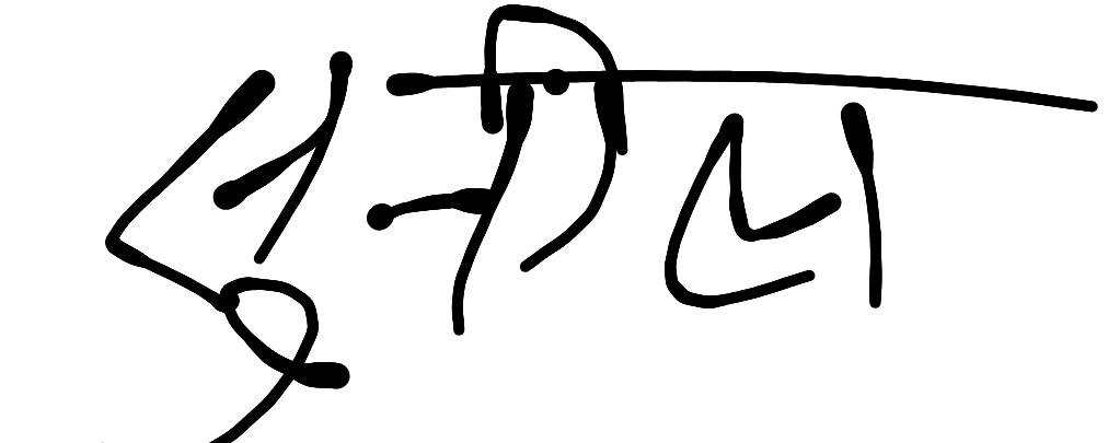 13augitem