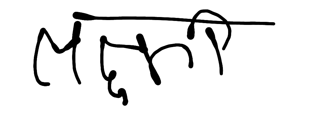 13augitem