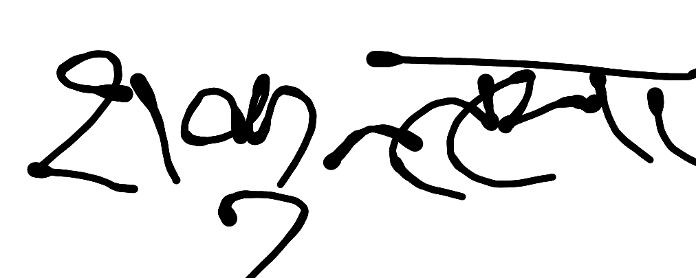 13augitem