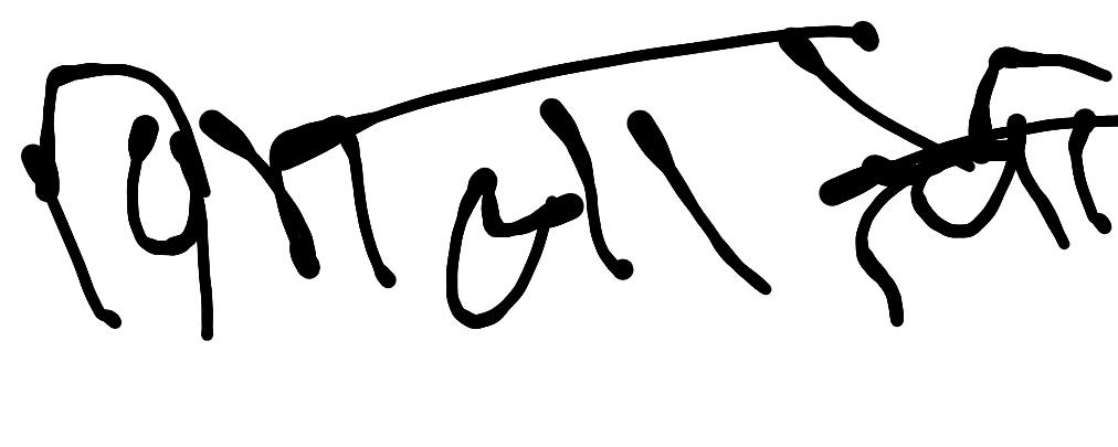 13augitem