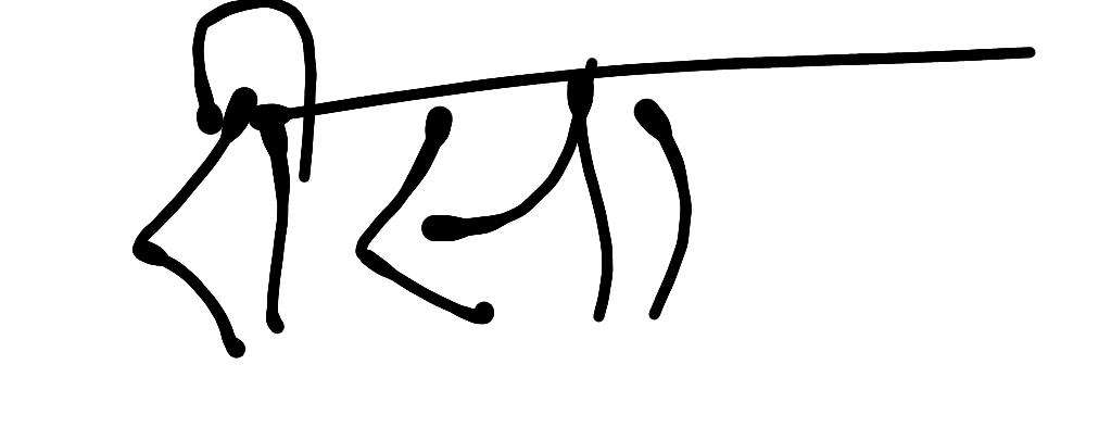 13augitem