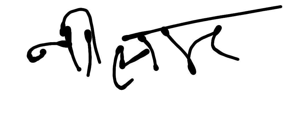 13augitem
