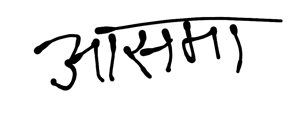 13augitem