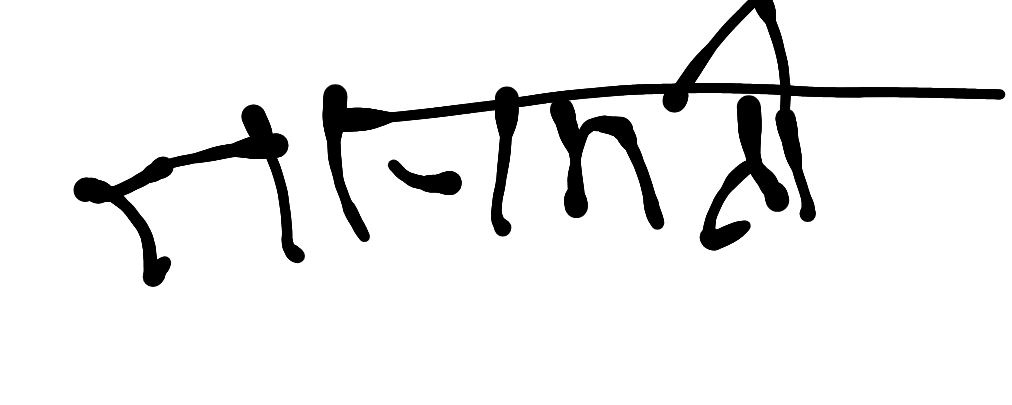13augitem