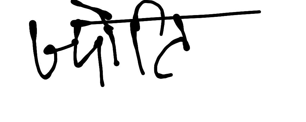 13augitem