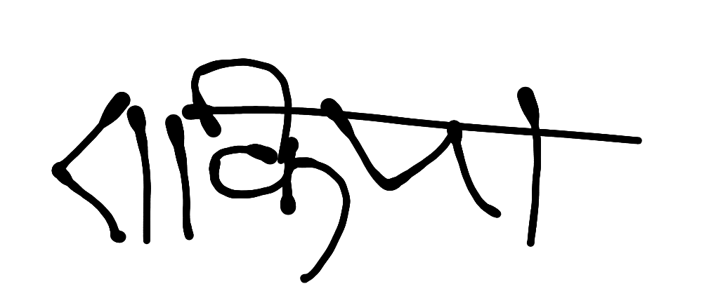 13augitem