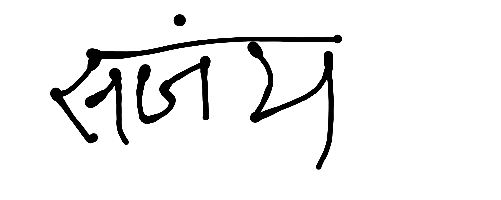 13augitem