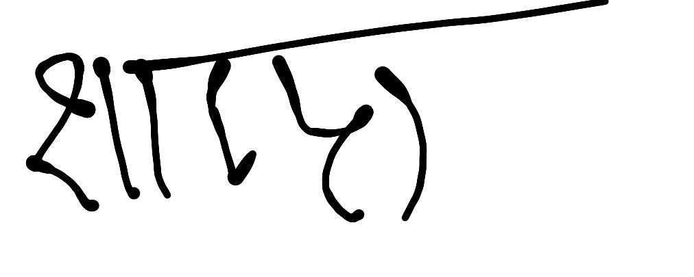 13augitem