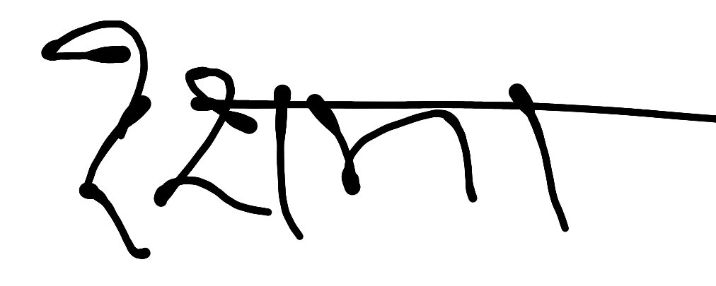 13augitem