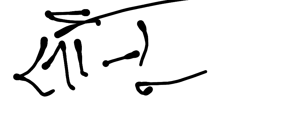 13augitem