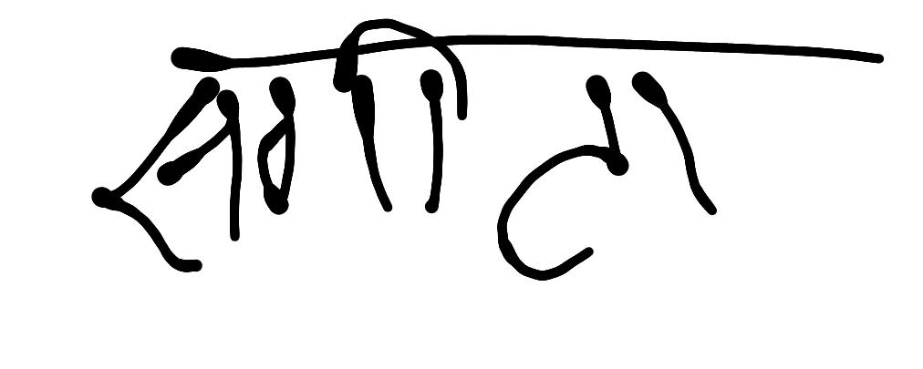 13augitem