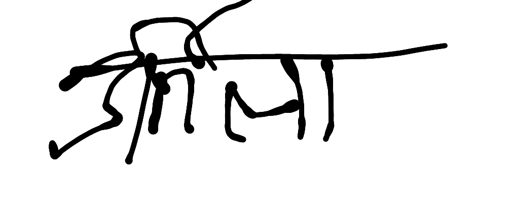 13augitem