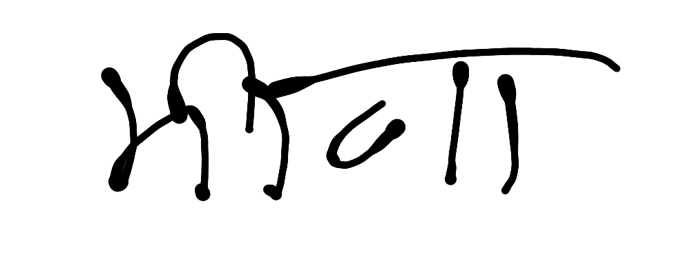 13augitem