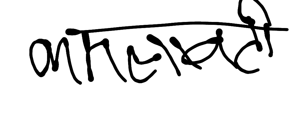13augitem