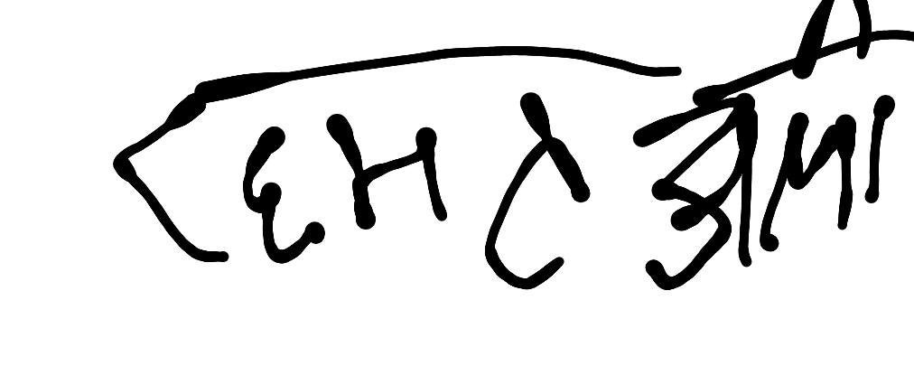 13augitem