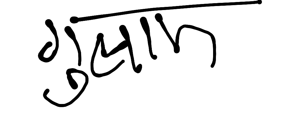 13augitem