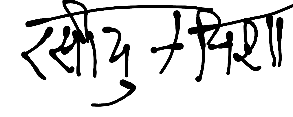 13augitem