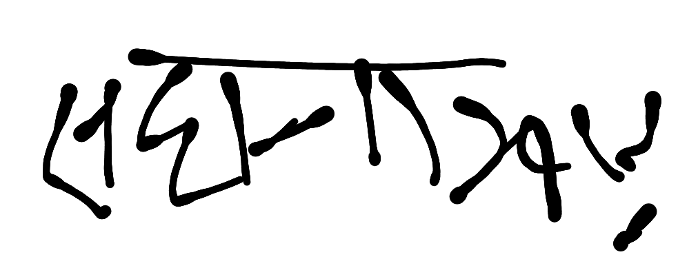 13augitem