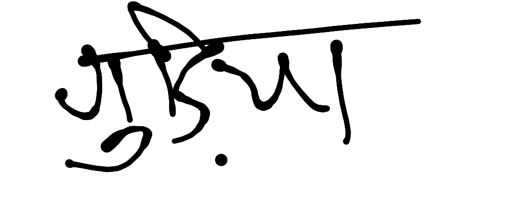 13augitem
