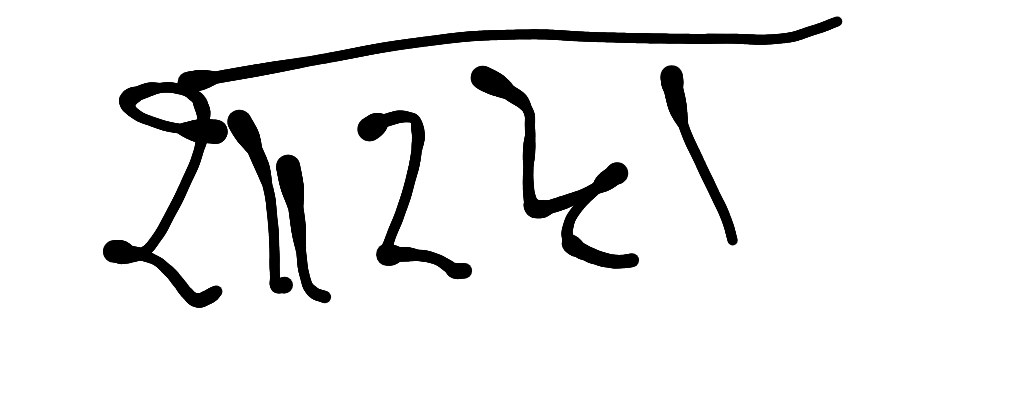 13augitem