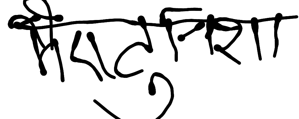 13augitem