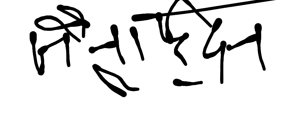 13augitem
