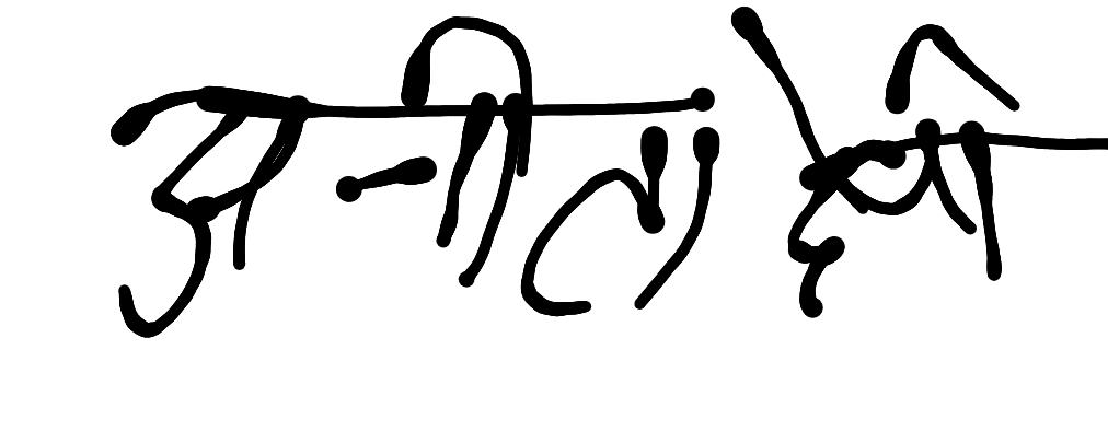 13augitem