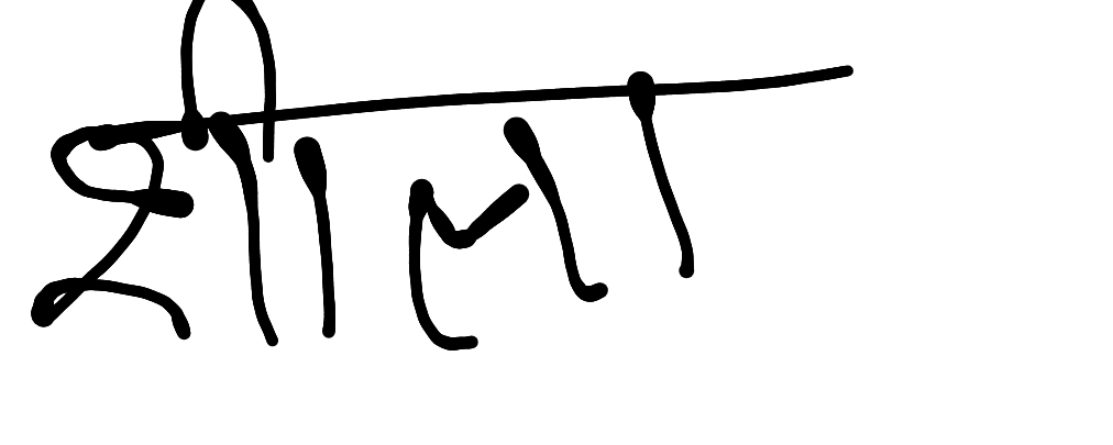 13augitem