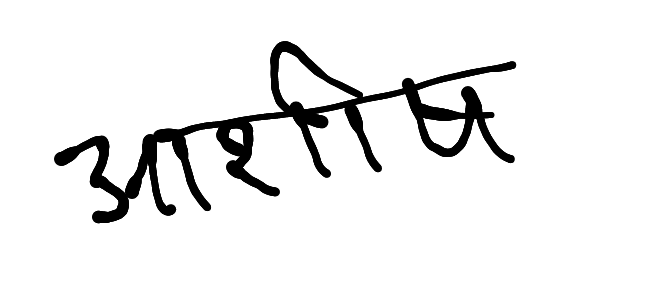 13augitem