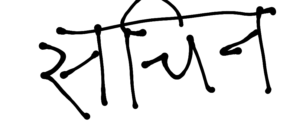 13augitem