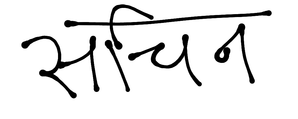 13augitem